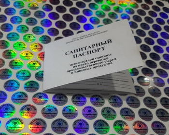Дезинфекция автомобилей в минске-min.jpg